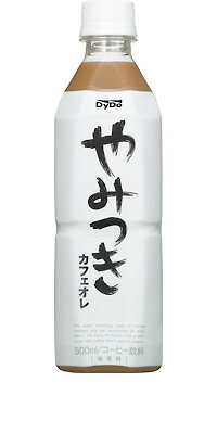 ダイドーやみつき　カフェオレ 500ml 24本入