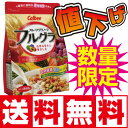 【大人気！数量限定】カルビー フルーツグラノーラ フルグラ 800g　6袋セット【送料無料】【エントリー&2ショップ購入でポイント5倍】