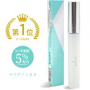 【楽天1位】<高評価★4.6> まつ毛美容液 MIKATA 浸透力を高めたヒト幹細胞を贅沢に5
