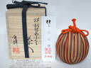 (唐物・大名物)平安東山 笹田有祥作 利休尻ふくら写茶入【税込、送料込】