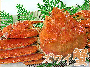 塼ʿȤǻʥ̣磻δ̣Ȼ̣򤴴ǽ磻˻ѡ570g