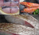 お好み漬