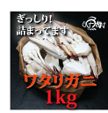 ؂胏^KjՂ1kg nI yMtg/nEB/z