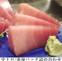 【送料無料】贈るギフト