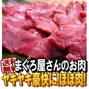 【送料無料】驚きっ!