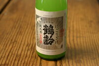 青木酒造	鶴齢　純米酒 アイテム口コミ第4位