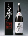 市島酒造　純米吟醸　夢1.8L