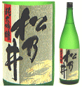松乃井酒造 純米吟醸 松乃井720ml