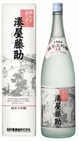 白瀧酒造　湊屋藤助　純米大吟醸　1.8L（精米歩合50％）