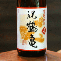 久須美酒造　祝鶴亀1.8L
