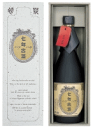 【熟成古酒特集】金升酒造 初花 純米 七年古酒720ml