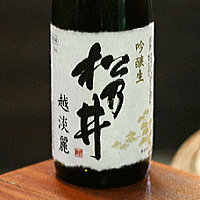 松乃井酒造　松乃井　吟醸生　越淡麗1.8L