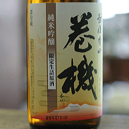  ƶ  Ҥ䤪 ͸ 720ml