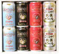 お中元ギフト【送料無料】エチゴビール缶ビール4種セット