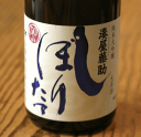 白瀧酒造 純米大吟醸 湊屋藤助 しぼりたて生原酒 630ml