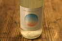 峰乃白梅酒造 KING OF MODERN LIGHT 純米吟醸うすにごり生 720ml