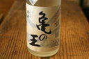 久須美酒造　純米吟醸生貯蔵　亀の王 720ml