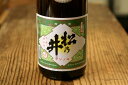¾¾Çµ°æ¼ò¤¡¡¾¾Çµ°æ720ml