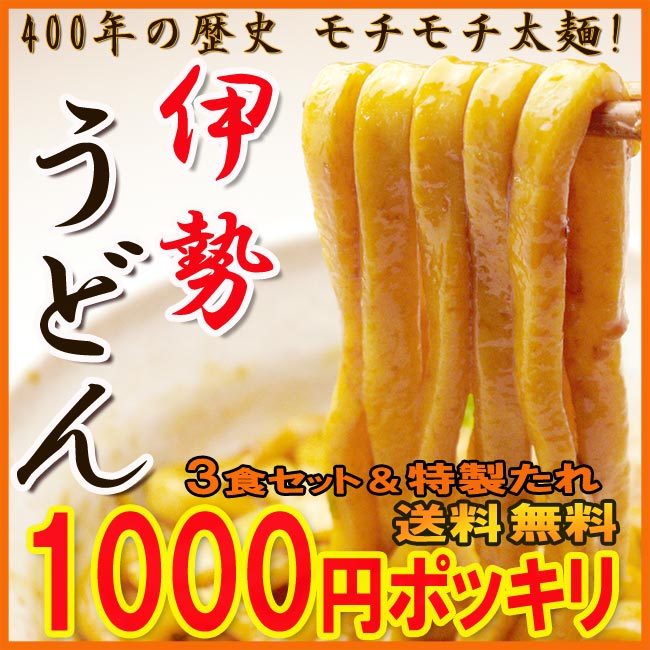 yzɐǂ3H[ 240g~3H]y1,000~|bLz @@@@@[nBO/Yn/ɐ//Yi/ǂ/ݖ/ZJ/Nz/y/O/LO/ʔ/yY/1,000~ψ]ylR|Xz