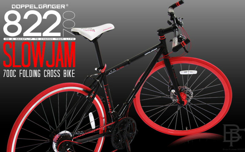 DOPPELGANGER / ドッペルギャンガー 822 SLOW JAM 自転車 700…...:uous:10003646