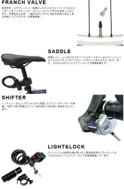 WACHSEN/ヴァクセンBSR-70STAHL(シュタール)700cクロモリロードバイク21段変速付自転車商品レビュー書いて送料無料♪※北海道(送料1260円)、沖縄・離島(送料2100円)は送料かかります【送料無料】【代引不可】