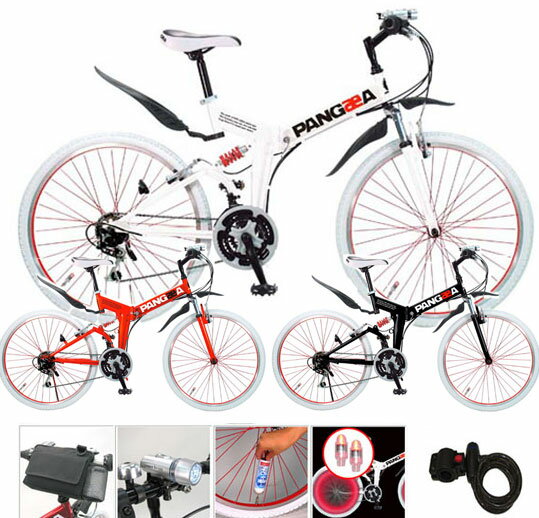 ̵ǽۤǤβʡPANGAEA(ѥ󥲥)DOMINION26(ɥߥ˥26)26ޤ߼ޥƥХLED饤ȡ磻䡼åʪХåӶ졢ǥХ֥å°̳ƻ(1050)Υ硦(2100)ޤ