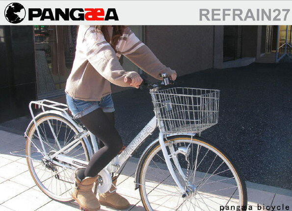 PANGAEA(パンゲア)　REFRAIN 27 (ルフラン 27) 27インチ　折りたたみ自転車　※北海道(1260円)と離島・沖縄(2100円)は送料がかかります。【クロスバイク】【シティサイクル】【27インチ　折りたたみ自転車】