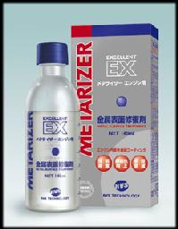 ̩15ǯˤ곫ȯ줿°ɽ̽ޡǽ塦㲼̿Ĺθ̤¨˴ǤޤMETARIZERʥ᥿饤ˡEXǳ