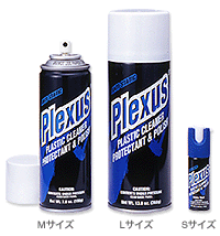 汚れをとり、濁りを修正、透明度回復!洗浄・コーティングこれ1本で!Plexus(プレクサス) Mサイズ 198g  車約4台分