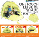 DOPPELGANGER OUTDOOR(R) / ドッペル...