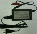 AC100V⇒DC12V　クリップ式コンバーター　最大5A