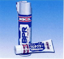 ֥졼Ĥɻߤǥѥåɥ꡼WAKOSʥ拾ˡǮѵץǥѥåȥ꡼BPRʥ֥졼ץƥˡ塼֡ڥ֥졼ե롼ɡ롢ѥåɥꥹ