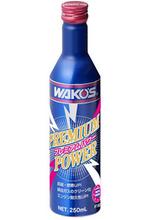 WAKO’S（ワコーズ）　ガソリン用燃焼・潤滑向上剤PMP（プレミアムパワー）【オイル添加剤】【メンテナンス】エンジンベンチを使用し測定と検証！確実に結果が得られる本物のパーツ！！