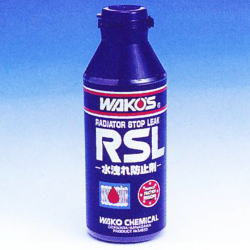 WAKO'S（ワコーズ）　RSL　ラジエーターストップリーク ラジエーター水漏れ防止剤【メンテナンス】