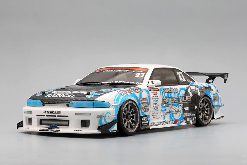 Yokomo nissan silvia s14 #2