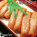 無着色明太子 360g