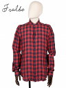 【70%OFFセール】【国内正規品】 FRALBO フラルボ チェック柄 カッタウェイシャツ 253 赤×紺 492-45559002 イタリア製 麻 ホリゾンタル