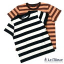 【30%OFFセール】Le minor ルミノア メンズ ボーダー カットソー クルーネック 半袖 コットン Tシャツ 61375 国内正規品