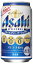 アサヒ スタイルフリー パーフェクト 350ml 6缶×4 (1ケース:24本)