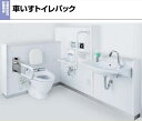 INAX LIXIL・リクシル 施設用設備機器 車いすトイレパック【PTWC-CC241NNHTL】...