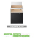 ノーリツ ハーマン 流し台 キッチンリフォーム ナイスアップ...