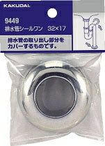 https://thumbnail.image.rakuten.co.jp/@0_mall/upb-houseup/cabinet/kakudai/img59439689.jpg?_ex=500x500