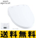 TOTO　ウォシュレット　アプリコット apricot　【TCF4711】　F1　レバー便器洗浄タイプ