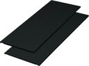 ウッドワン 可動棚2入(玄関収納用) 巾764mm