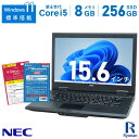 NEC VersaPro 第4世代 Core i5 メモリ:8GB 新品SSD:256GB ノートパソコン Office セキュリティソフト 新品キーボード 交換可 Windows 1..
