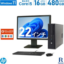 【ポイント5倍】HP ProDesk 600 G1 SFF 第4世代 Core i5 メモリ___16GB 新品SSD___480GB デスクトップパソコン Microsoft Office 2019搭載 22インチ 液晶 新品キーボード マウス DVD-ROM モニターセット Windows11 | Office2019 Windows10 選択可