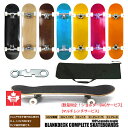 Ji_Cv uNfbL XP[g{[h Rv[g[obO/Ht]BLANK DECK SKATEBOARDS KIDS ADULT [4TCYWJ/7F] i n/ؖ 95AEB[ lowgbN 7wEbh XP{[ Y fB[X LbY l j q