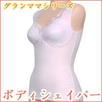 ֤⤦ʤơġפˤᤷŬǤ륯ùǡҴȩ䤪ȩμ夤ˤ¿Ѥĺޤ60夫ΥݡȲĶեȥס˥ޥޥ꡼ܥǥѡڥ衼ƥޡ