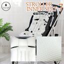 【送料無料】ベビーカーシートPremium 36*67cm コットン100% オールシーズン用 ベビー布団 ベビーベッド 通気性クッション 新生児 チャイルドシート おしゃれ かわいい 子供 2か月~・丸洗い可能・お出かけ・プレゼント・出産祝い LITTLE SEEDS(リトルシード)