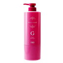 ナンバースリー ミュリアム トリートメント G グロスタイプ 620g 5個
